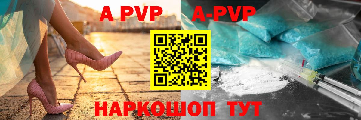 Лсд 25  ГАШИШ  МАРИХУАНА  МДМА  Малоярославец  Меф МЯУ МЯУ кристаллы  МАРИХУАНА  Кокаин  Купить  МЕТАМФЕТАМИН  Вход с VPN 