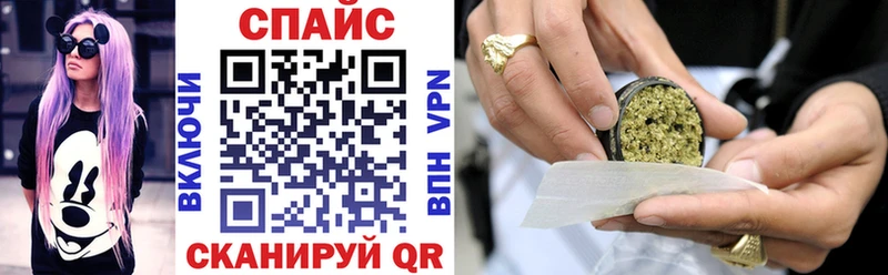 где купить наркоту  Малоярославец  Бутират Butirat 