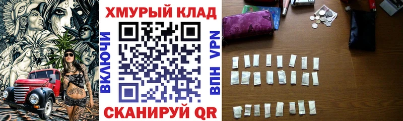ГЕРОИН афганец  цена   Малоярославец 