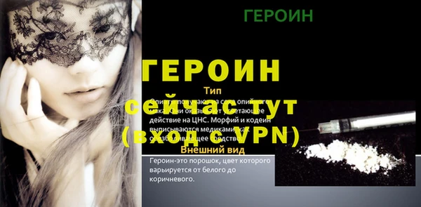 мдпв Коряжма