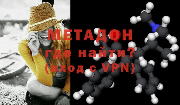 гидропоника Корсаков