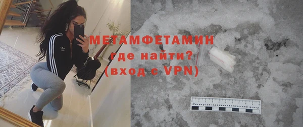 гидропоника Корсаков