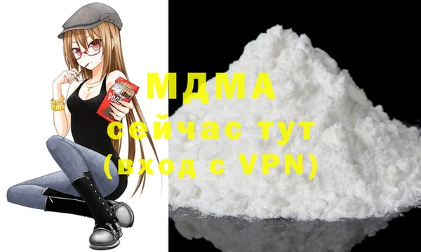 мдпв Коряжма