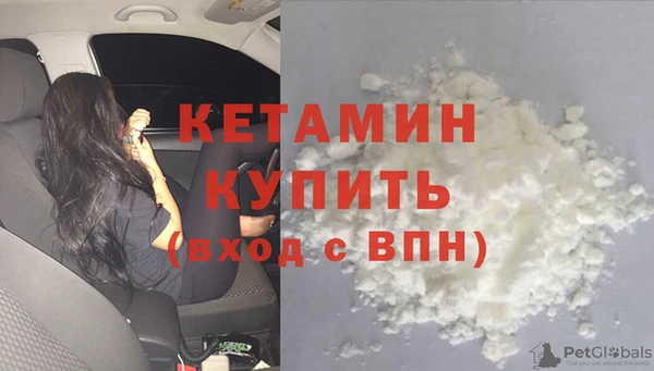 гидропоника Корсаков