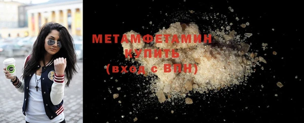 мдпв Коряжма