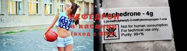 гидропоника Корсаков