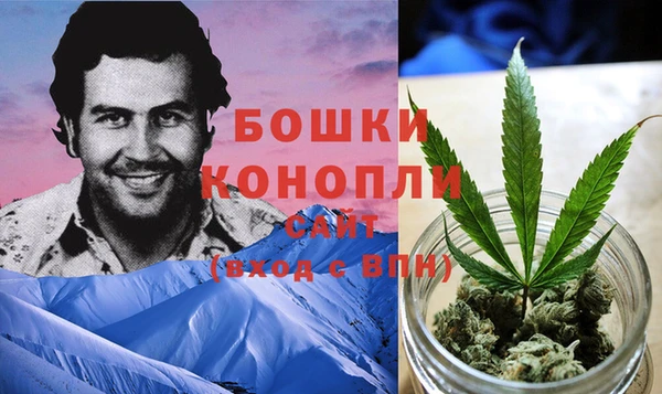 альфа пвп VHQ Костерёво