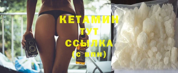 мдпв Коряжма
