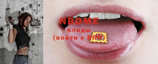 мдпв Коряжма