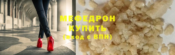mdpv Гвардейск
