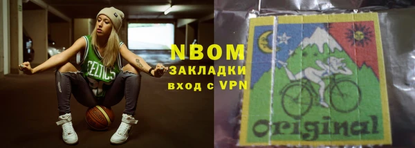 гидропоника Корсаков
