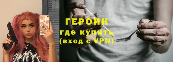 мдпв Коряжма