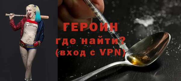 мдпв Коряжма