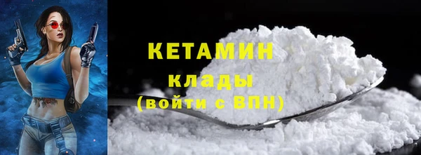 гидропоника Корсаков