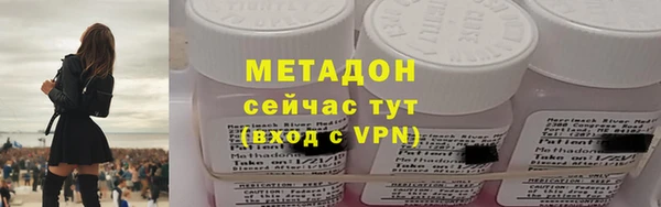 мдпв Коряжма