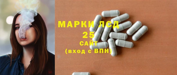 гидропоника Корсаков