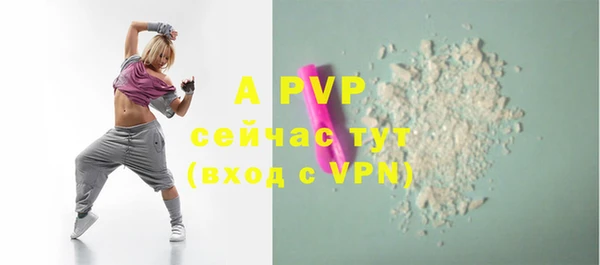гидропоника Корсаков