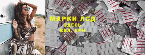 гидропоника Корсаков