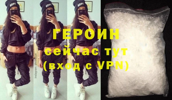мдпв Коряжма