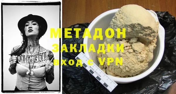 мдпв Коряжма