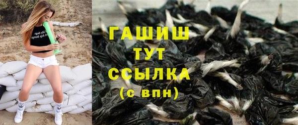 гидропоника Корсаков
