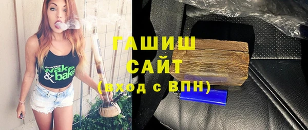 гидропоника Корсаков