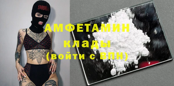 марки lsd Бугульма