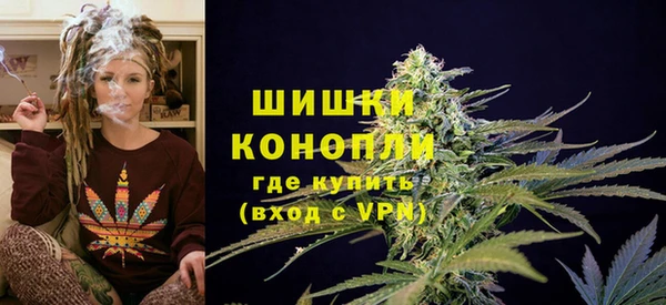 гидропоника Корсаков
