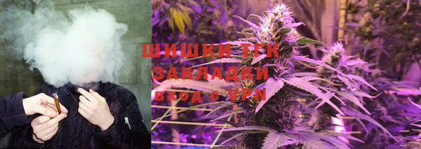 гидропоника Корсаков