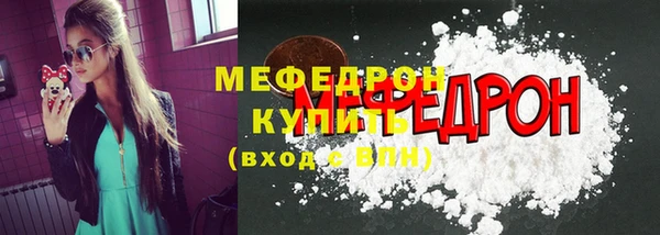 мдпв Коряжма