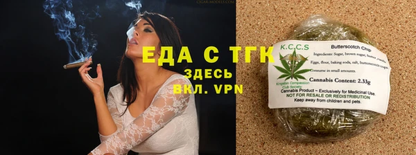 гидропоника Корсаков