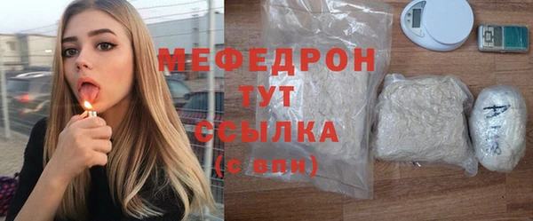 гидропоника Корсаков