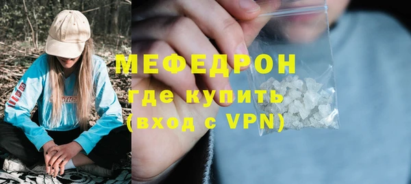 гидропоника Корсаков