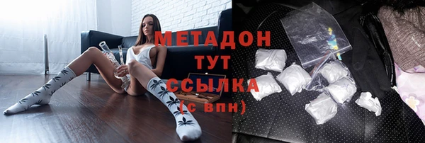 2c-b Бородино