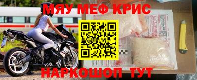 таблы Апрелевка