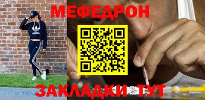 таблы Апрелевка