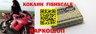амфетамин Гагарин