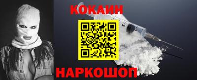 марки lsd Гатчина