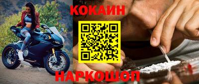 таблы Апрелевка