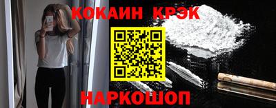 таблы Апрелевка