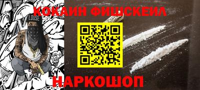 марки lsd Гатчина