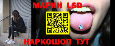 альфа пвп Гай