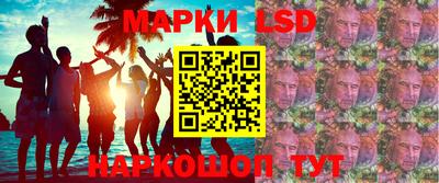 таблы Апрелевка