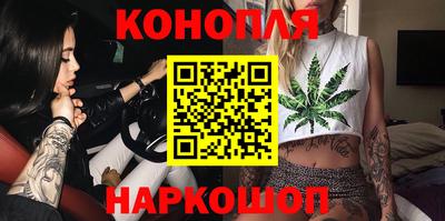 мефедрон Аргун