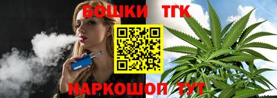 марки lsd Гатчина