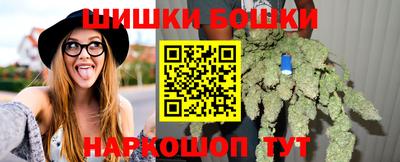 марки lsd Гатчина