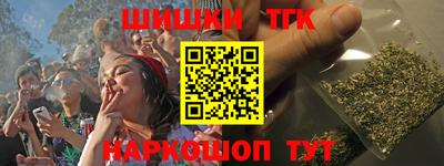 хмурый Апшеронск