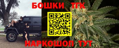 альфа пвп Гай