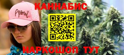 хмурый Апшеронск