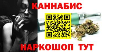 амфетамин Гагарин